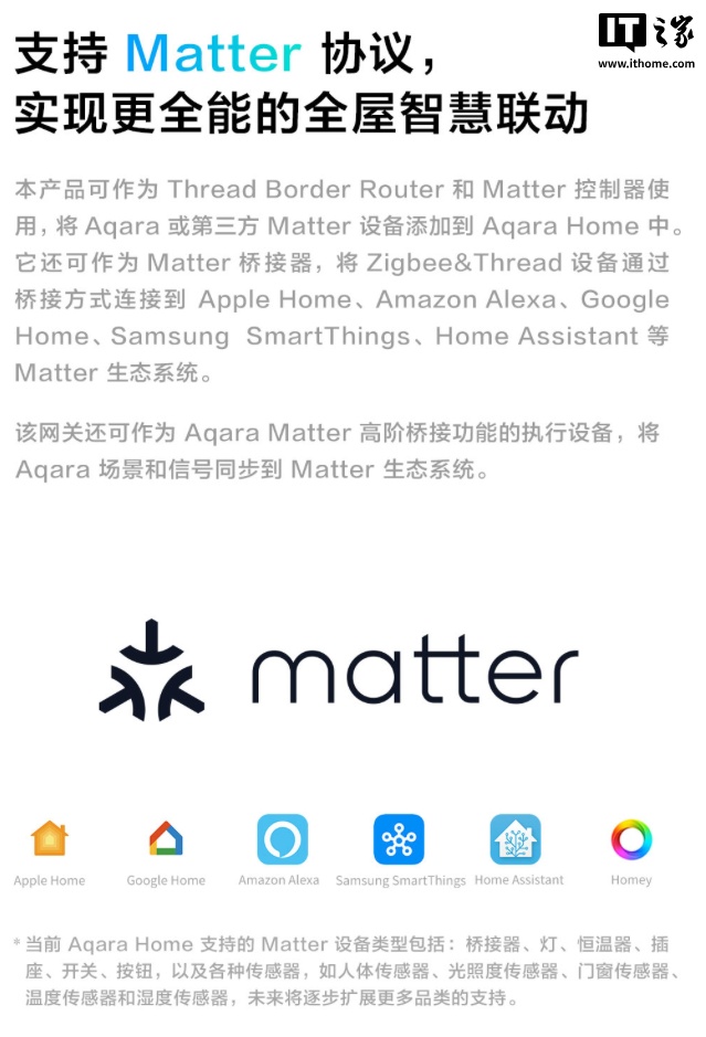 图片 3