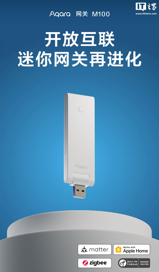 图片 1
