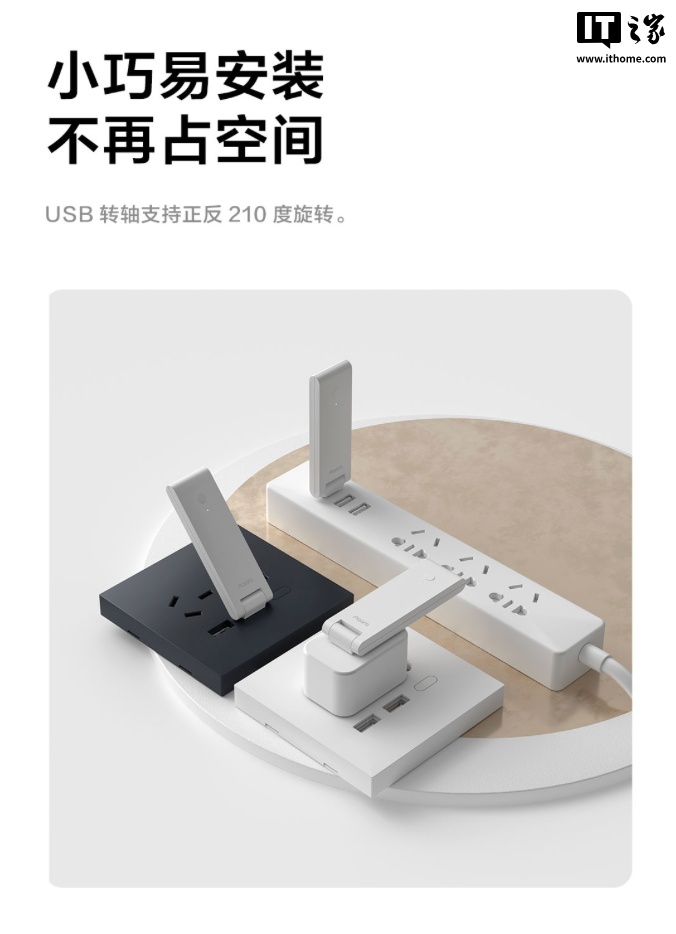 图片 6