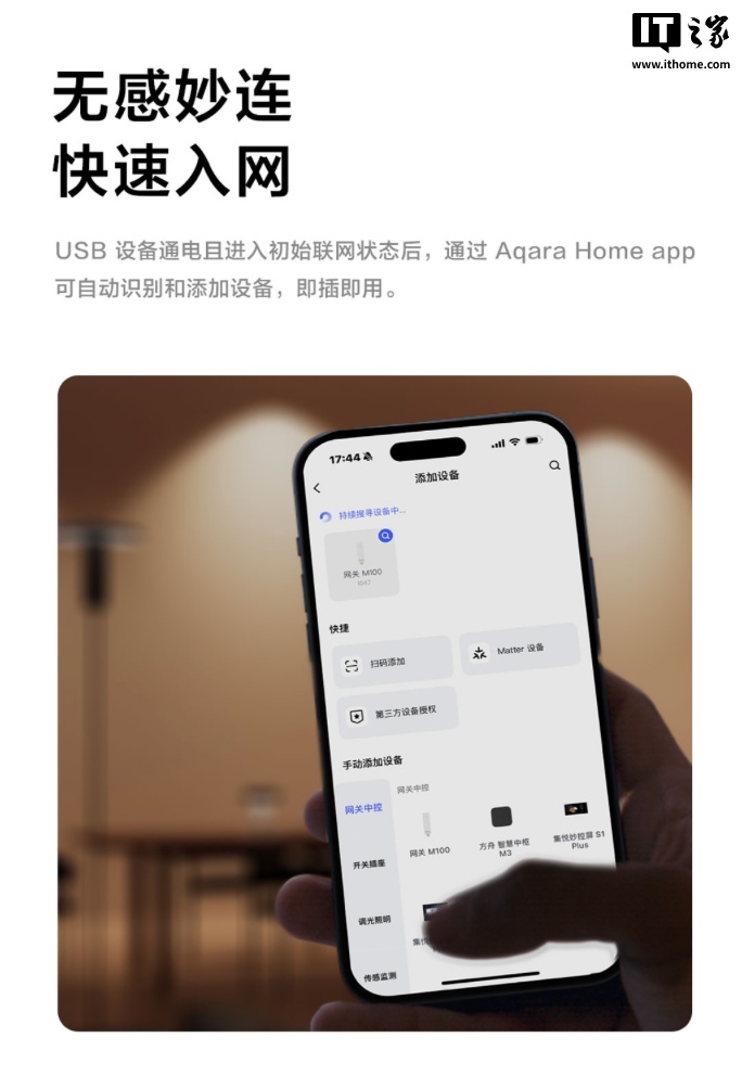 图片 7