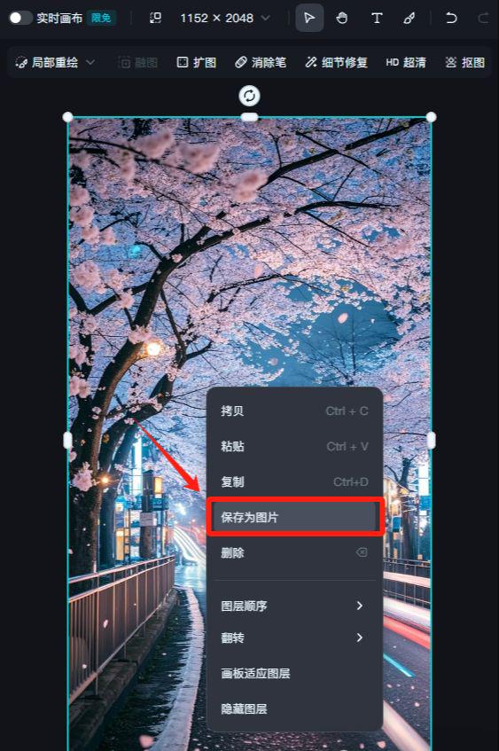 延时摄影教程，用deepseek配合即梦AI制作电影级延时大片级短视频