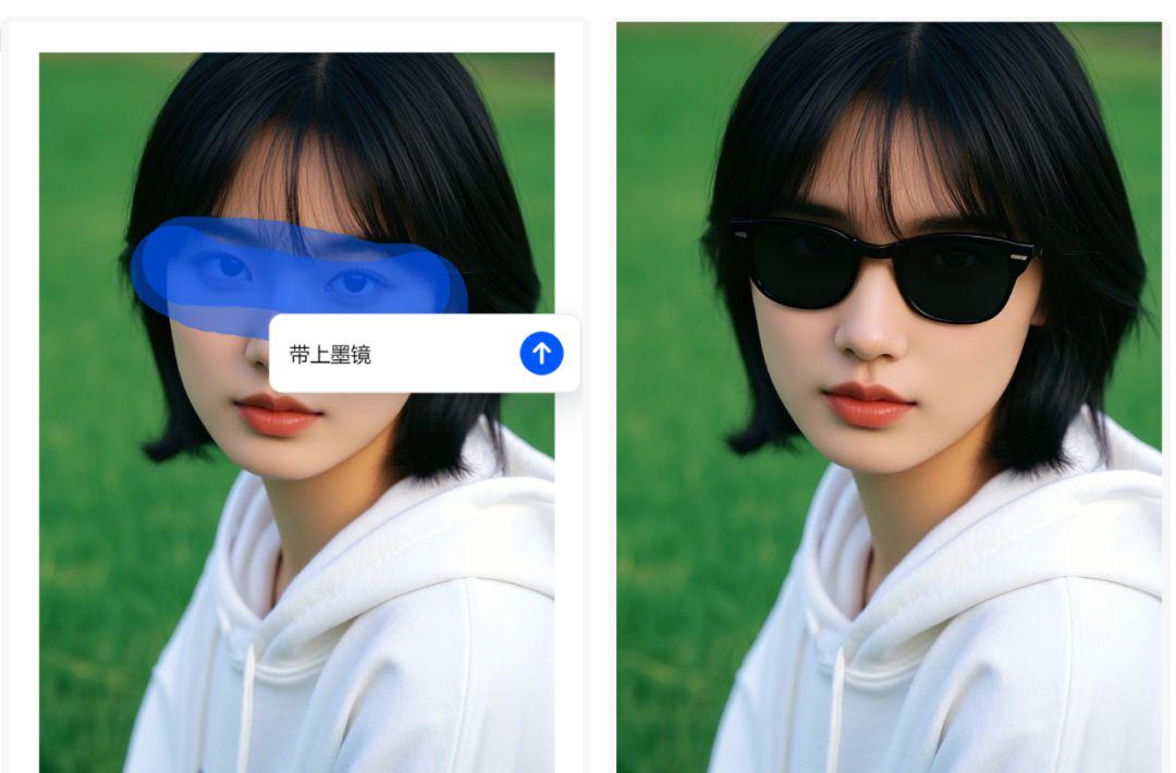用不了GPT-4o，用豆包AI一句话修改图片、AI任意换装