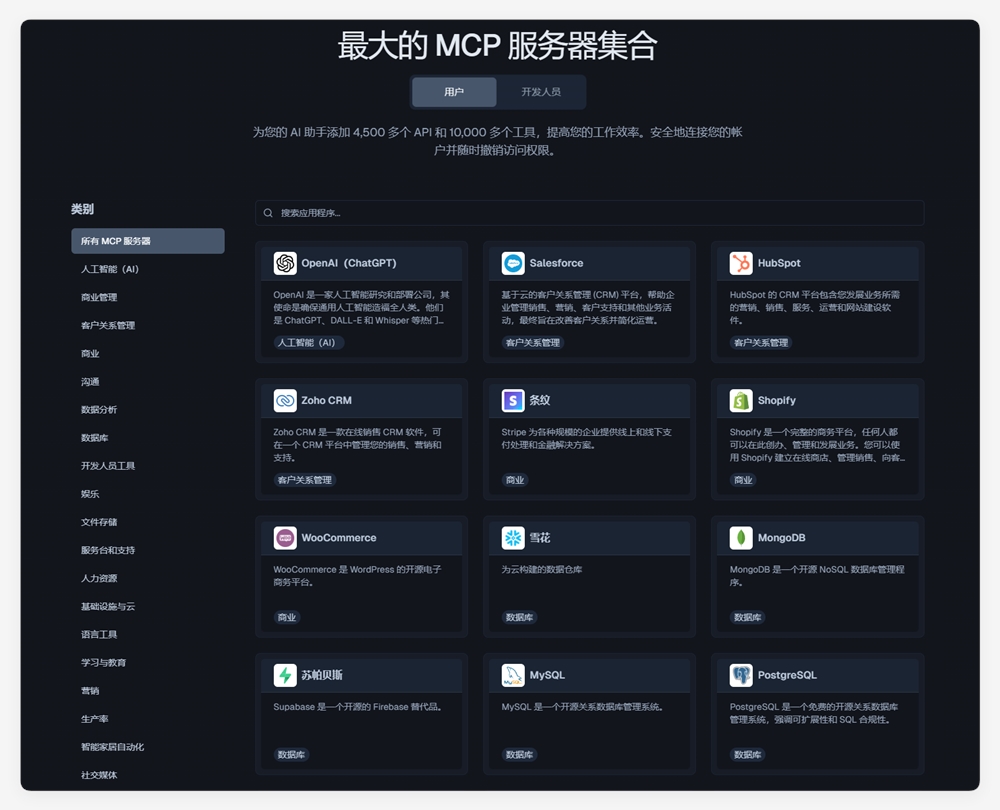 9AD030EAA08EBE4BCD2FA68828163F2E.png