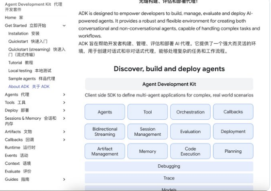 QQ20250410-092009.png