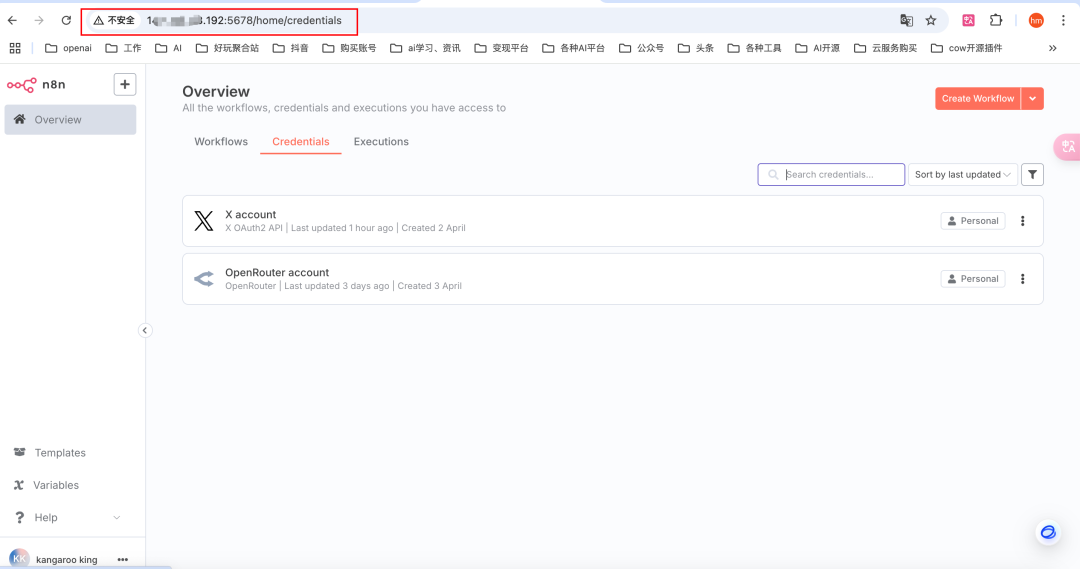 创建开源AI Workflow平台，n8n自动化工具部署与使用