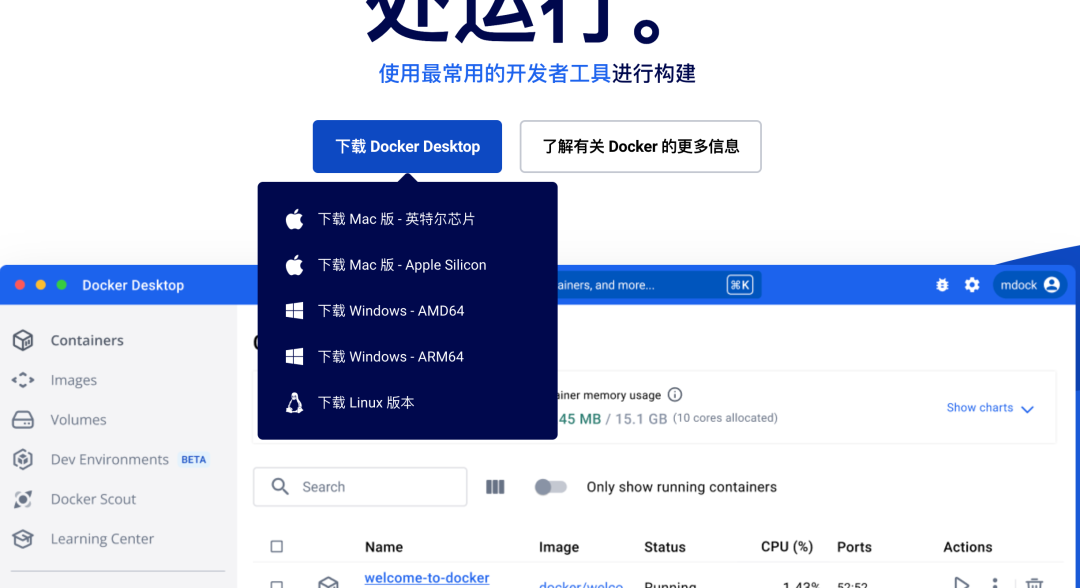 n8n安装教程，一键打造免费开源的AI自动化工具