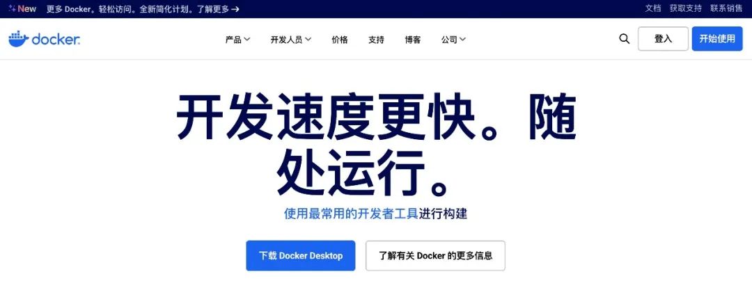 n8n安装教程，一键打造免费开源的AI自动化工具