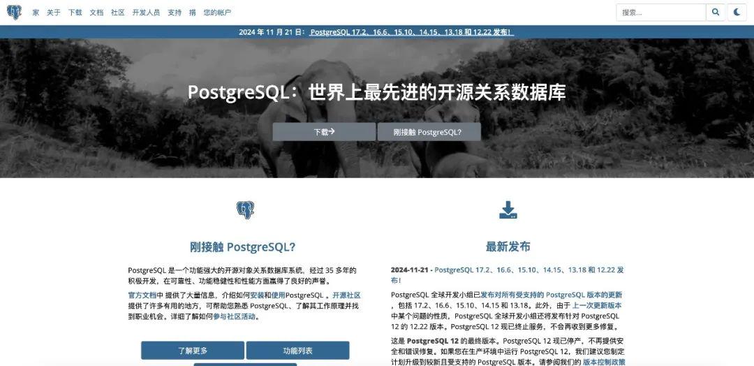 n8n安装教程，一键打造免费开源的AI自动化工具