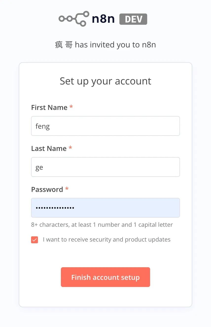 n8n安装教程，一键打造免费开源的AI自动化工具