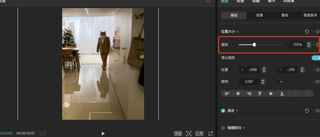 AI创意视频教程，拆解youtube千万播放爆款短视频