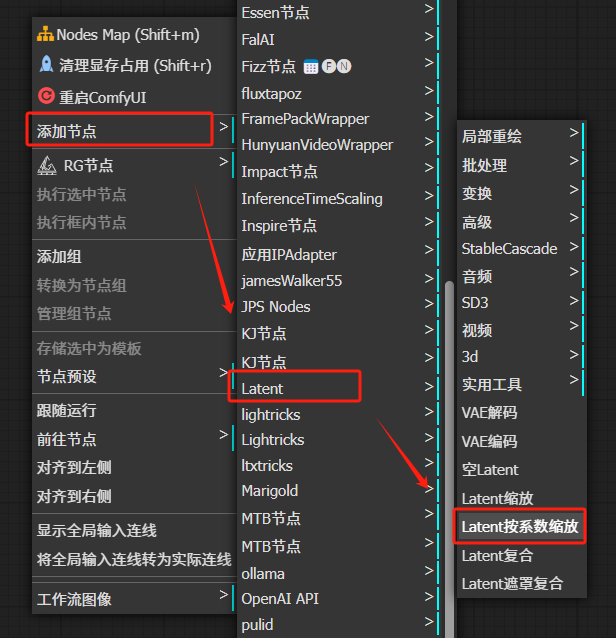 图片无损放大变清晰，ComfyUI图片高清放大工作流分享教程