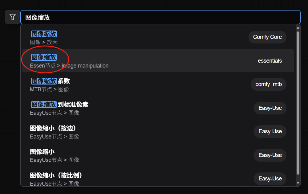 图片无损放大变清晰，ComfyUI图片高清放大工作流分享教程