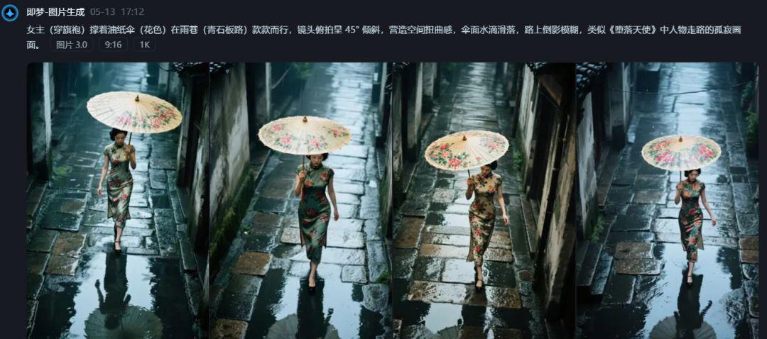 教大家用Kimi完成分镜脚本的创作，拍出王家卫风格AI电影视频