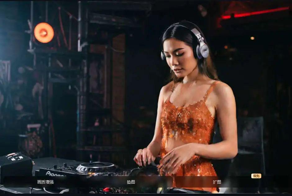 怎么用ai生成性感美女？这期手把手教你生成性感网红美女热舞劲爆DJ