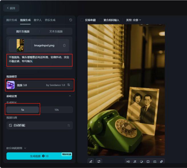 教大家用Kimi完成分镜脚本的创作，拍出王家卫风格AI电影视频