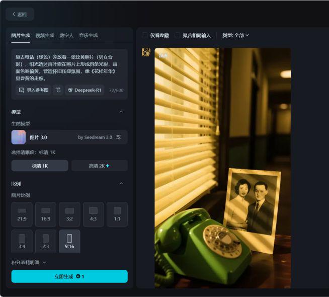 教大家用Kimi完成分镜脚本的创作，拍出王家卫风格AI电影视频